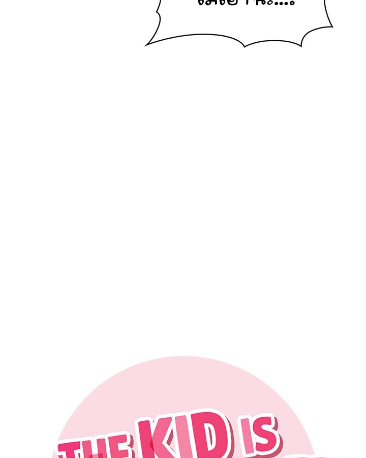 Doujin-Lc- อ่าน โดจิน มังฮวา เกาหลี ญี่ปุ่น จีน แปลไทย The Kid Is Obsessed With Me ตอนที่ 1 2 3 4 5 6 7 8 9 10 11 12 13 14 ฟรี ไม่มีโฆษณา อ่าน โดจิน Manhwa เกาหลี ญี่ปุ่น จีน เรามีครบ คัดมาให้เน้นๆ โดจิน 18+ รับประกันความฟินโดย  Doujin Lc